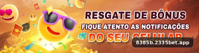8385b login